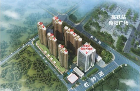 中驰国际广场